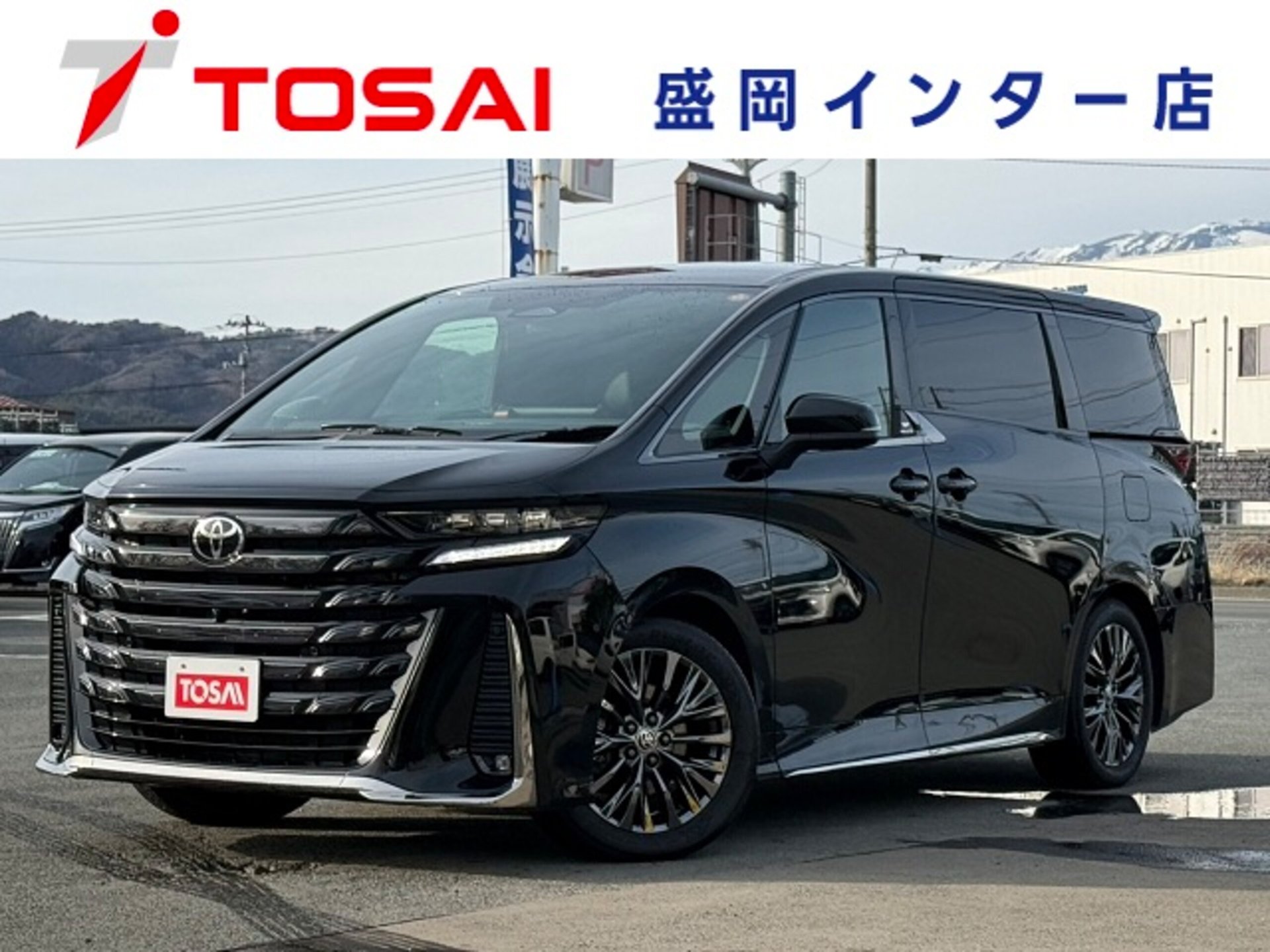 TOYOTA VELLFIRE - View 1