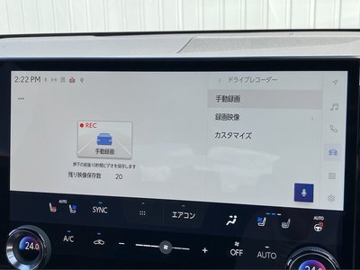 صورة مصغرة 51 لـ 2025 Lexus NX