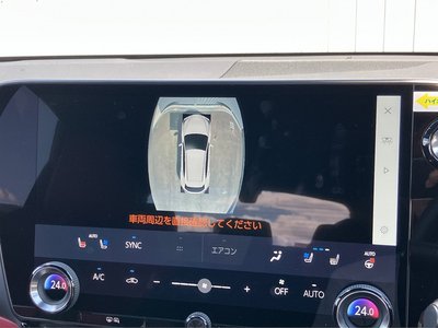 صورة مصغرة 54 لـ 2025 Lexus NX