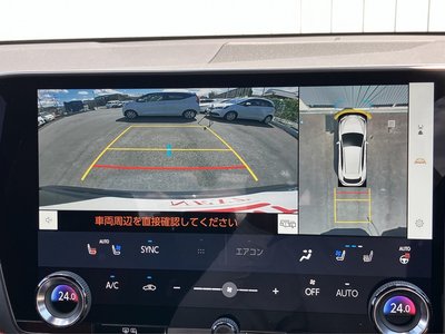 2025 Lexus NX 照片 6
