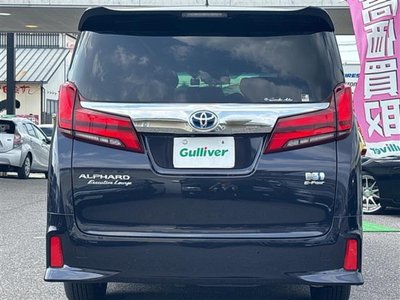 2023 Toyota ALPHARD thumbnail 12