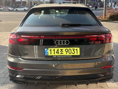 AUDI Q8 - 5