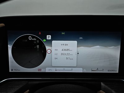 2023 Genesis G90 (RS4) — миниатюра 11