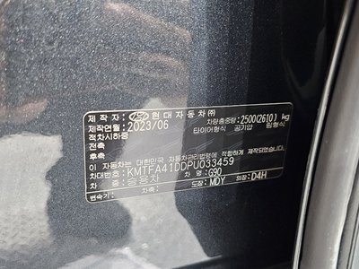 2023 Genesis G90 (RS4) — миниатюра 27