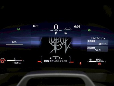 2024 Toyota VELLFIRE thumbnail 23