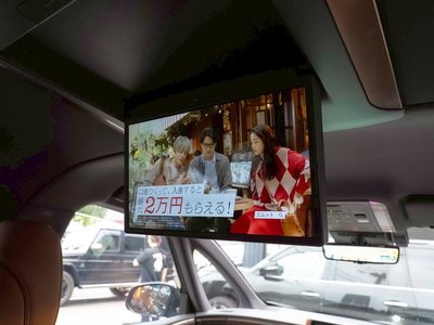 2024 Toyota VELLFIRE thumbnail 45
