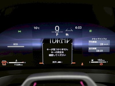 2024 Toyota VELLFIRE thumbnail 22