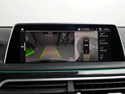 2021 BMW 7 SERIES — миниатюра 20