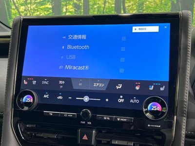صورة مصغرة 55 لـ 2023 Toyota VELLFIRE