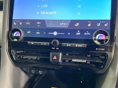 صورة مصغرة 57 لـ 2023 Toyota VELLFIRE