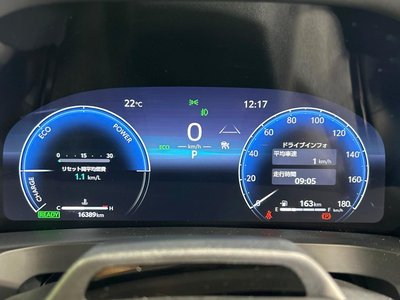 صورة مصغرة 75 لـ 2023 Toyota VELLFIRE