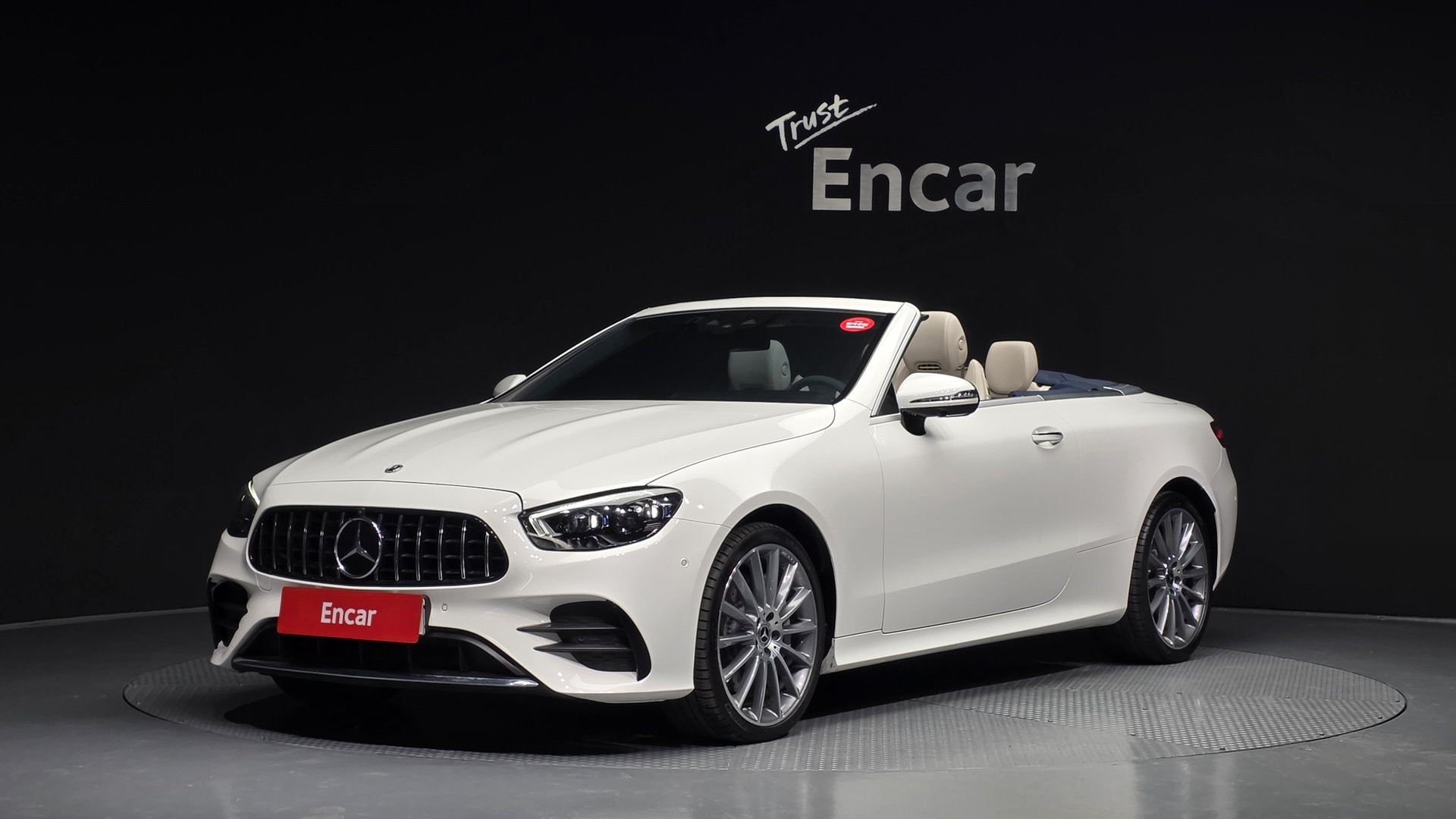 MERCEDES-BENZ E-CLASS - View 1