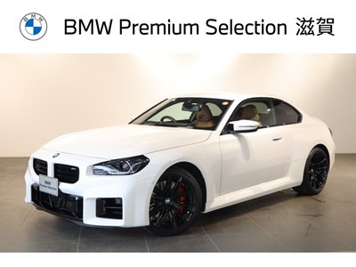 2023 BMW M2 COUPE photo 1
