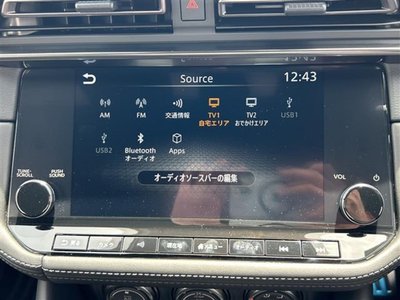 2025 Nissan FAIRLADY Z photo 3