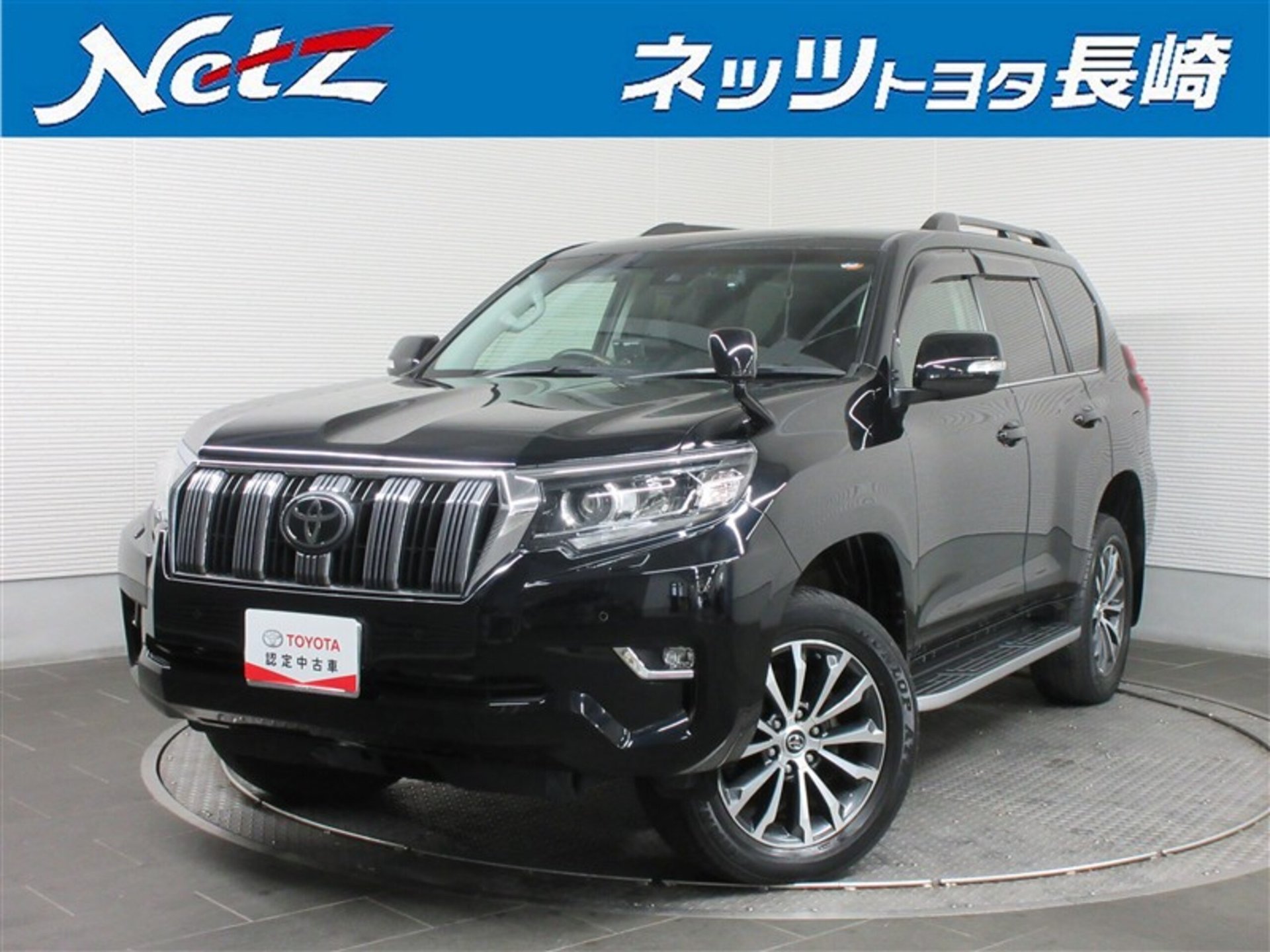 TOYOTA LAND CRUISER PRADO - View 1