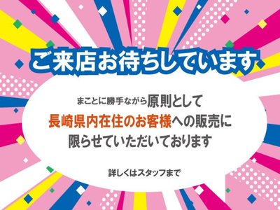 TOYOTA LAND CRUISER PRADO - 2