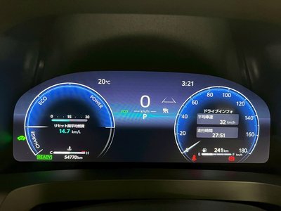 صورة مصغرة 64 لـ 2024 Toyota ALPHARD