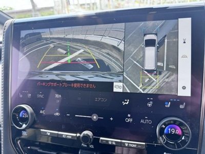 2025 Toyota ALPHARD — миниатюра 12