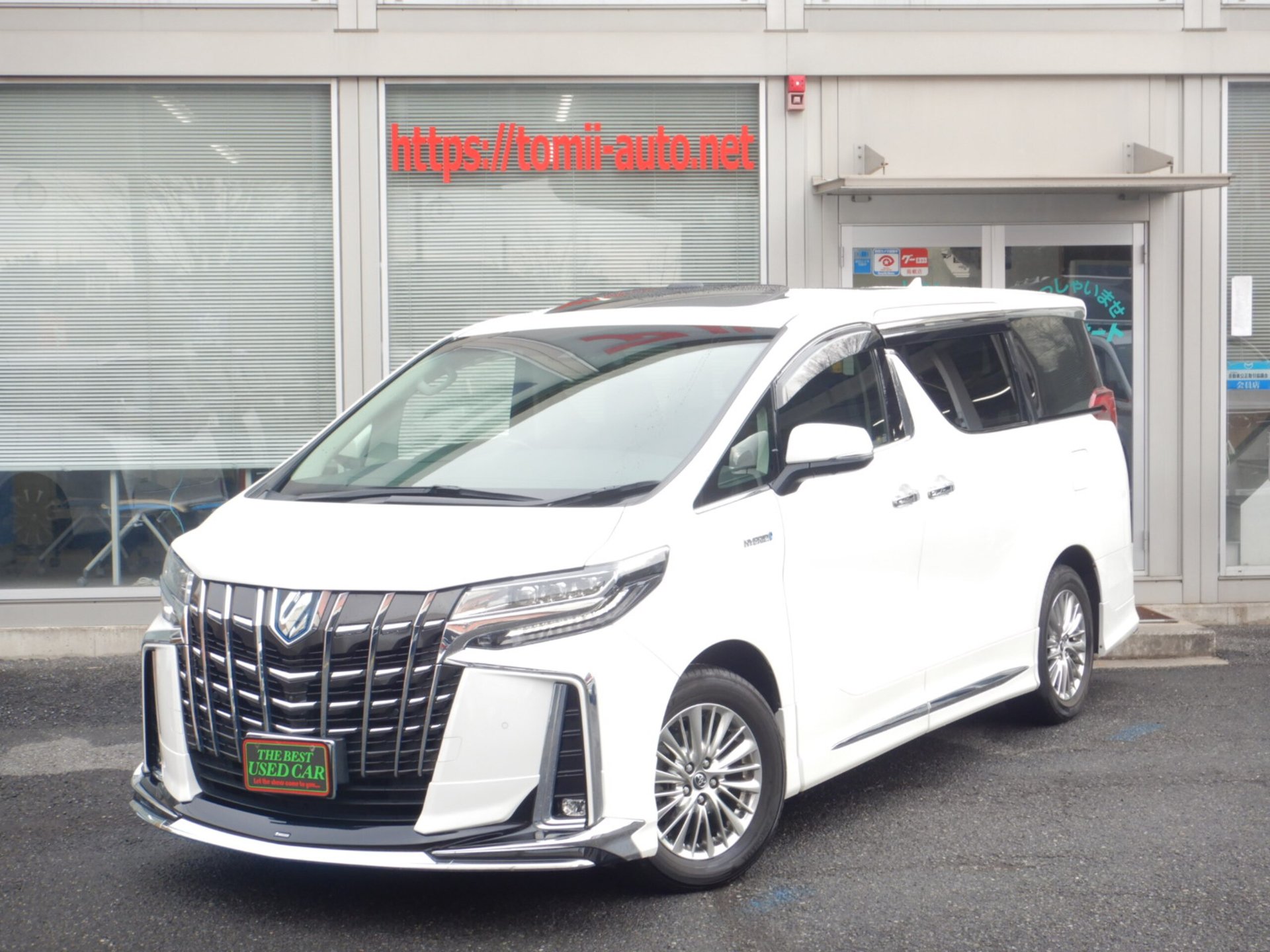 TOYOTA ALPHARD - View 1