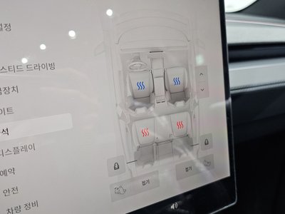 2026 Tesla MODEL Y thumbnail 22