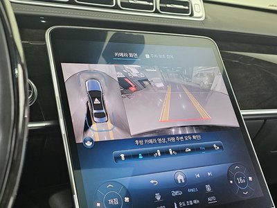 2021 Mercedes-BENZ S-CLASS thumbnail 17