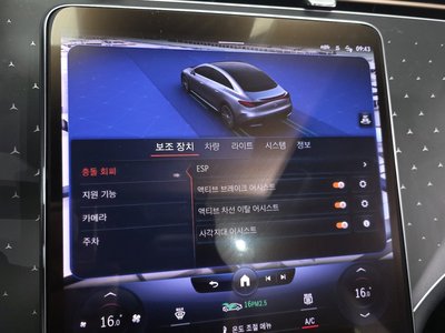 2023 Mercedes-BENZ EQE 缩略图 22