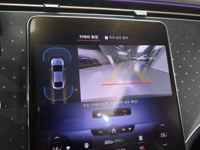 2023 Mercedes-BENZ EQE 缩略图 21