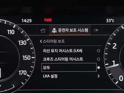 2019 LAND Rover RANGE ROVER 缩略图 16