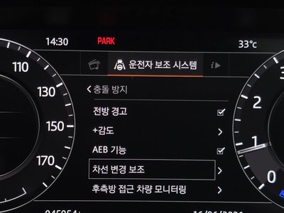 2019 LAND Rover RANGE ROVER 缩略图 17
