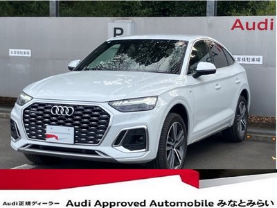 AUDI Q5 SPORTBACK - 1