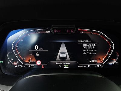 BMW X6 - 8
