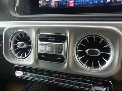صورة مصغرة 46 لـ 2024 Mercedes-BENZ G-CLASS AMG