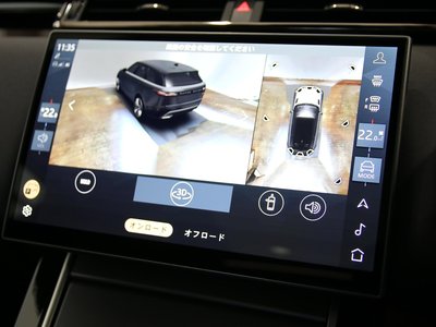 صورة مصغرة 46 لـ 2024 LAND Rover RANGE ROVER VELAR