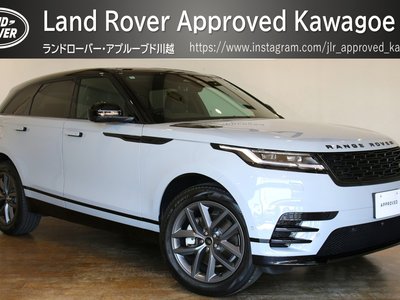 2024 LAND Rover RANGE ROVER VELAR 照片 1