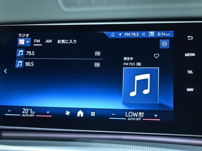 2025 BMW X2 — миниатюра 14