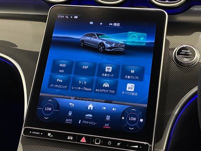 2023 Mercedes-BENZ C-CLASS 缩略图 11