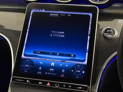 2023 Mercedes-BENZ C-CLASS 照片 10
