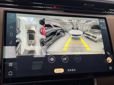 2023 LAND Rover RANGE ROVER thumbnail 15
