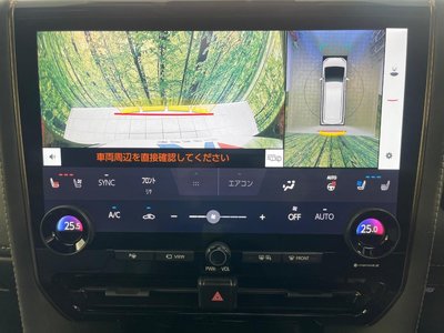 صورة 5 لـ 2023 Toyota ALPHARD