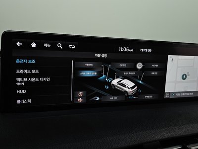 2021 Genesis GV70 — миниатюра 33