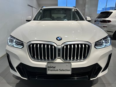 2024 BMW X3 — фото 5