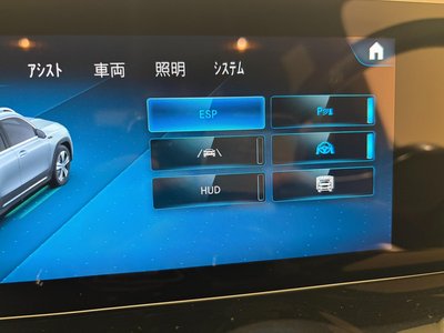 MERCEDES-BENZ EQB - 6