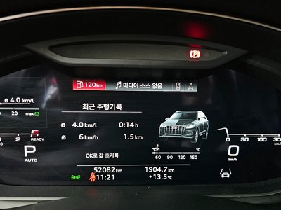 AUDI Q7 - 8