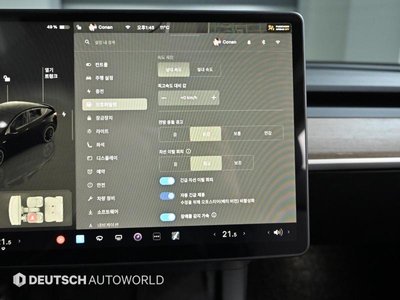 2022 Tesla MODEL Y — миниатюра 17
