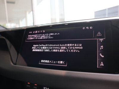 2025 AUDI E-TRON GT QUATTRO 缩略图 24
