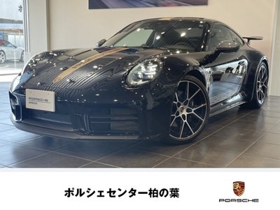 صورة 3 لـ 2025 Porsche 911
