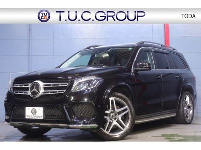 2019 Mercedes-BENZ GLS photo 1