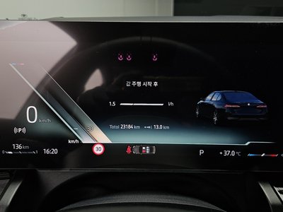 2024 BMW 5 SERIES — миниатюра 11