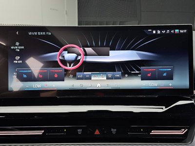 2024 BMW 5 SERIES — миниатюра 22