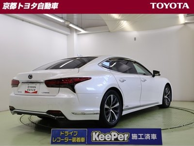 2022 Lexus LS — миниатюра 3